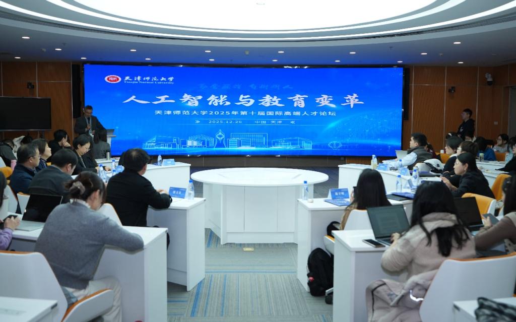 速8体育直播app优惠活动在京津冀教