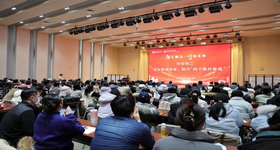 习近平总书记视察天津时提出的“四个善