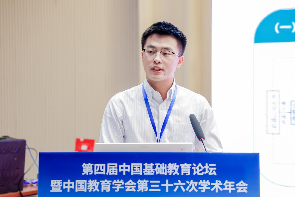 从理论层面剖析中学地理课程教学的育人