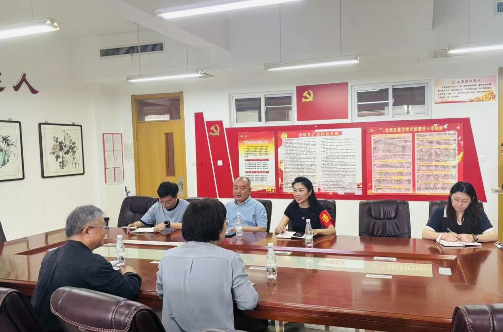 速8体育直播在线观看限时优惠学部组织