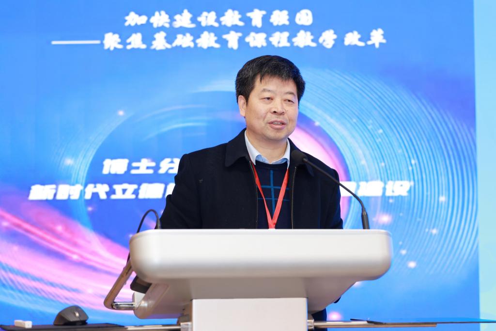 副校长陈玳玮