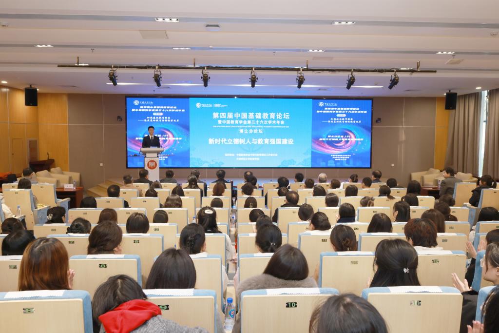 中国速8体育直播在线观看平台介绍学会