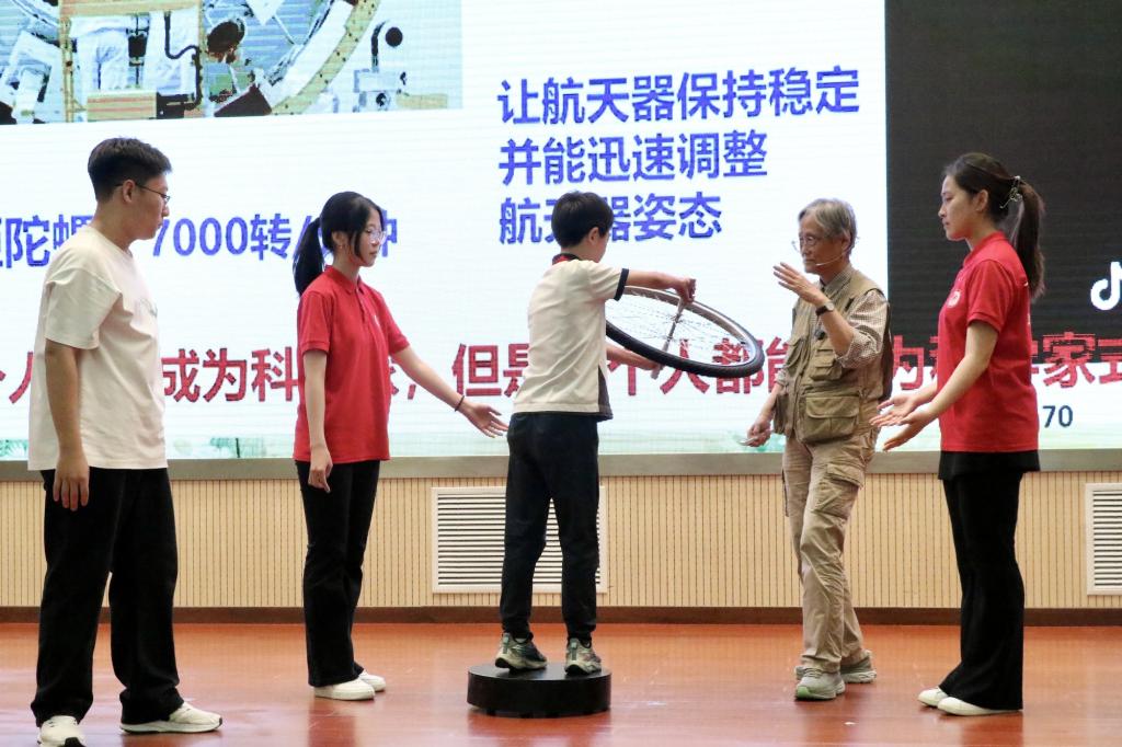 速8体育直播在线观看最新优惠第三届科