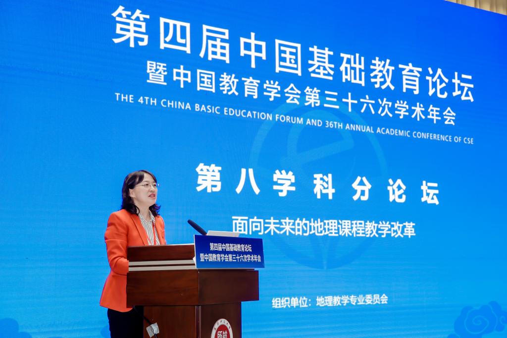总结凝练速8体育直播在线观看成为世俱
