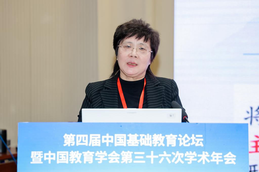 学术成果与实践探索
