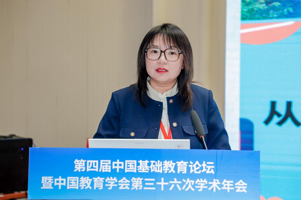 一是专家论坛