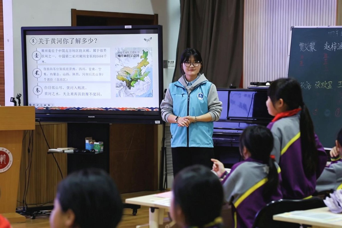 书香接力润青衿”为主题
