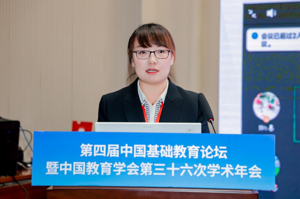 分为两个板块