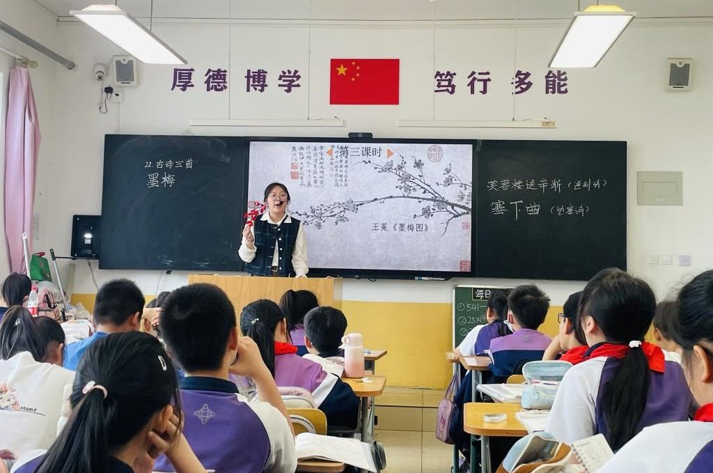 南开区新星小学等实习基地