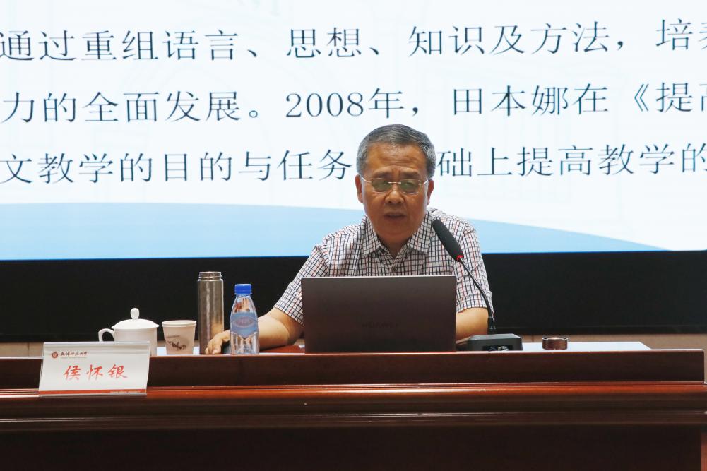 照片2 人民速8体育直播app新手怎么玩出版
