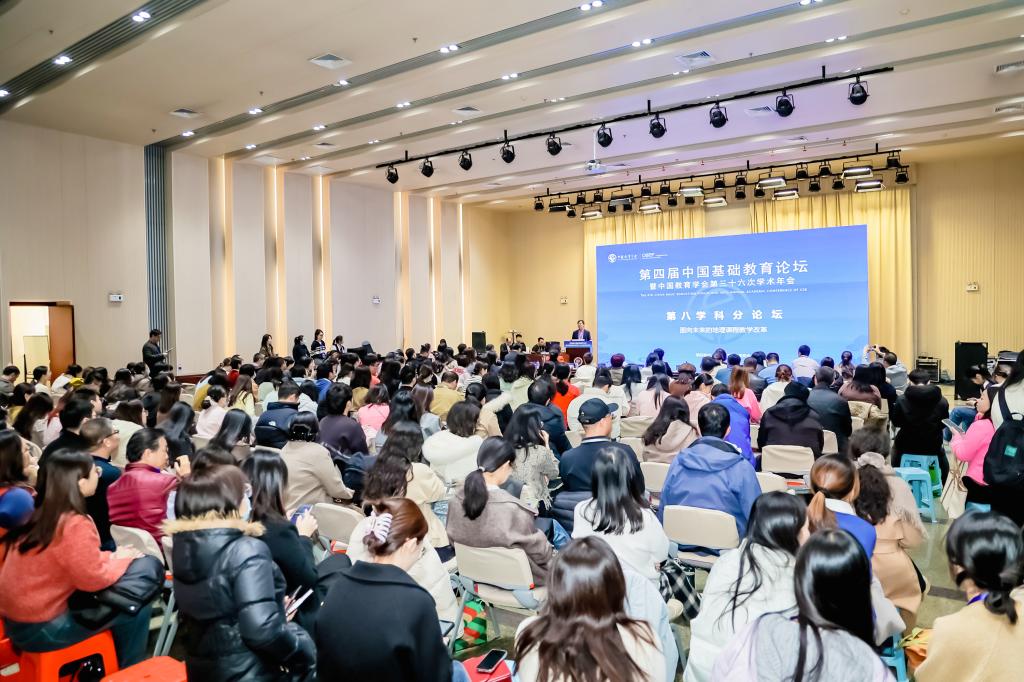 聚焦育人关键环节与重点领域改革