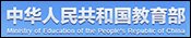 航模协会活动--纸飞机制作