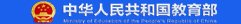 天津市西青区宾水西道393号速8体育