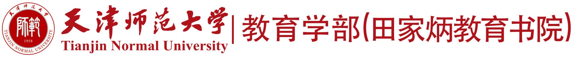 守好金融诚信·筑牢反诈防线